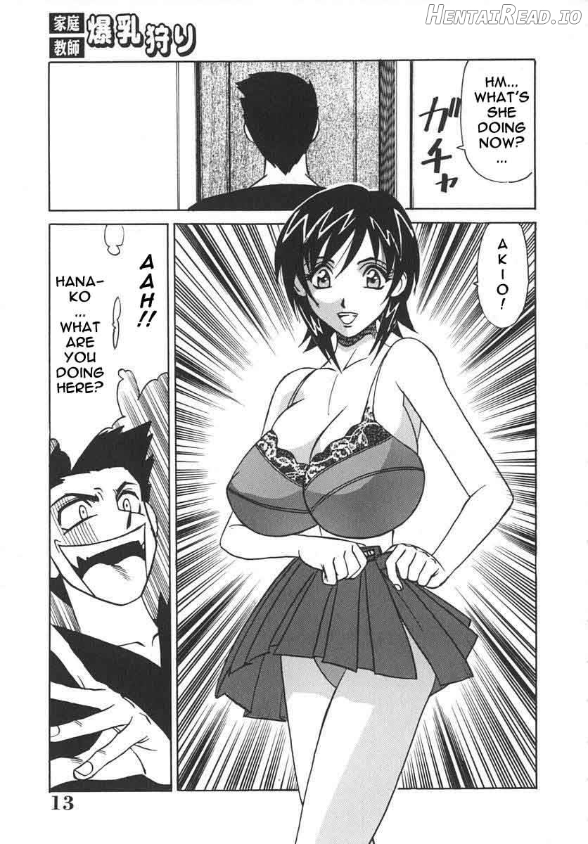 Katei Kyoushi Bakunyuu Gari - Rewrite Chapter 1 - page 11