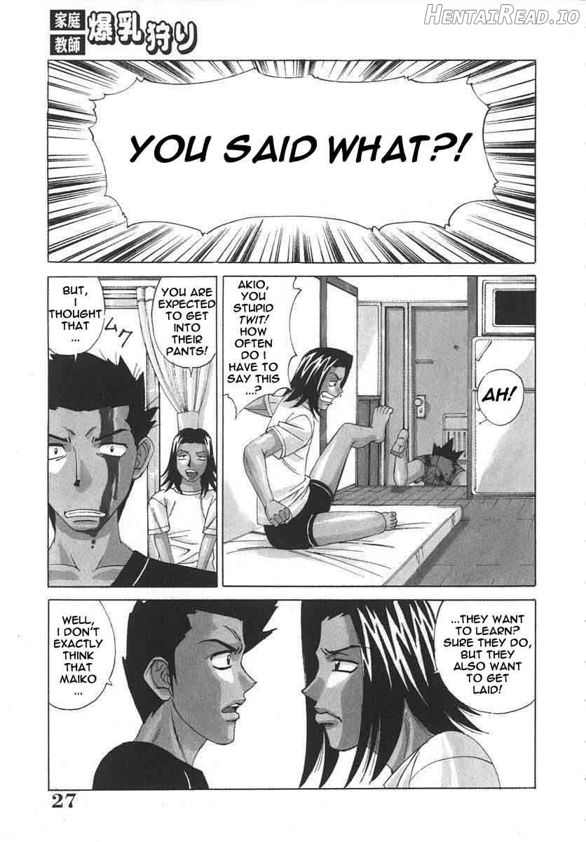 Katei Kyoushi Bakunyuu Gari - Rewrite Chapter 1 - page 25