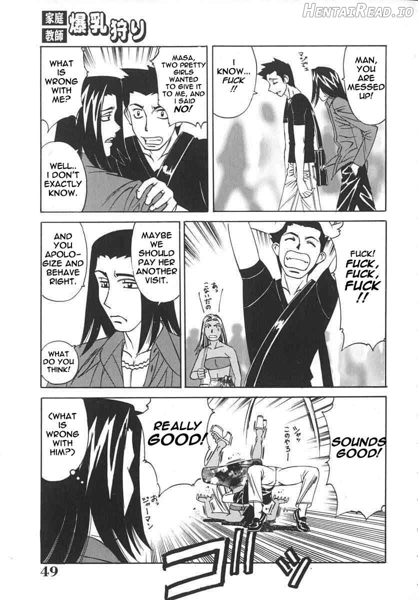Katei Kyoushi Bakunyuu Gari - Rewrite Chapter 1 - page 47