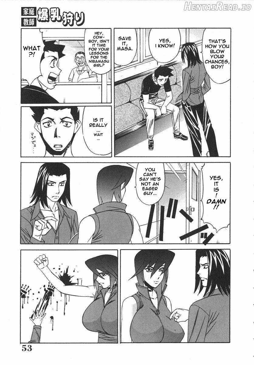 Katei Kyoushi Bakunyuu Gari - Rewrite Chapter 1 - page 51