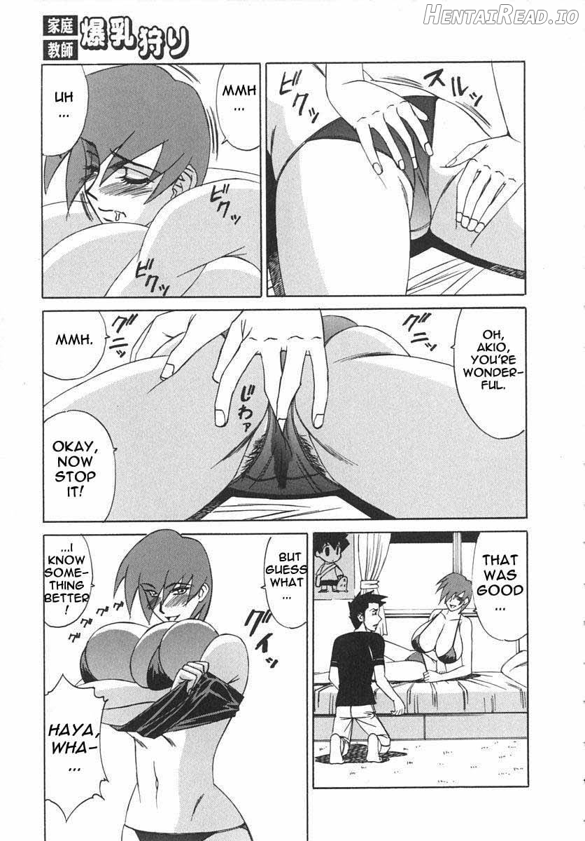 Katei Kyoushi Bakunyuu Gari - Rewrite Chapter 1 - page 57