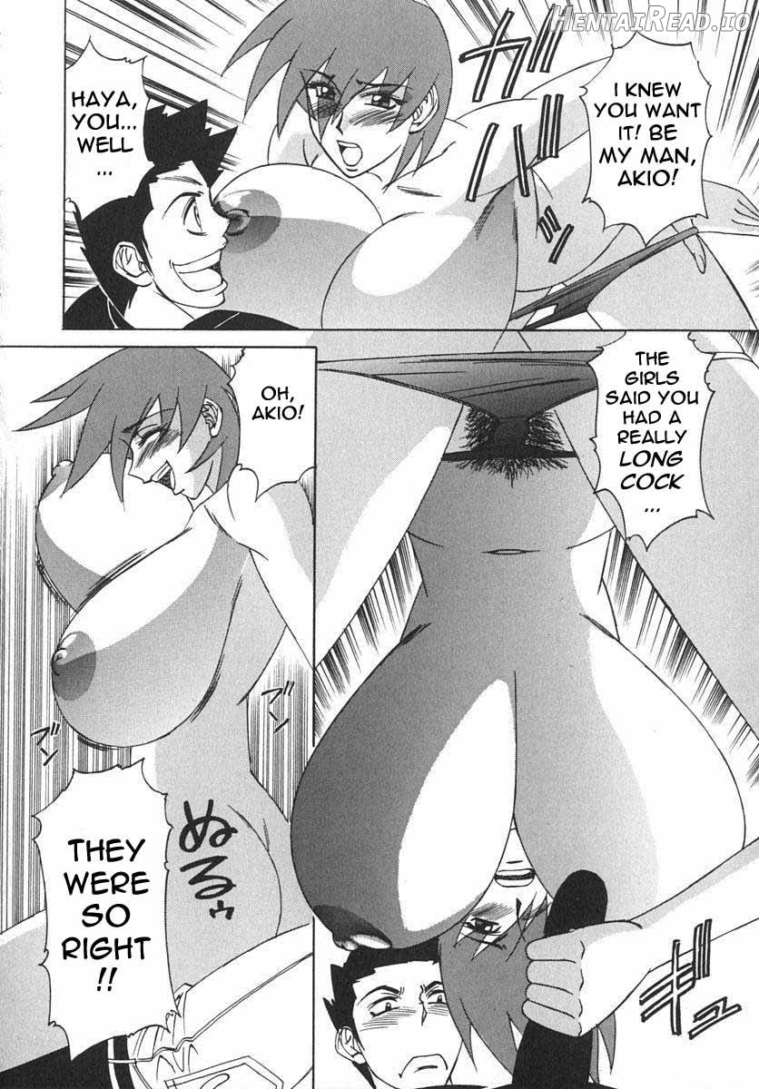 Katei Kyoushi Bakunyuu Gari - Rewrite Chapter 1 - page 60