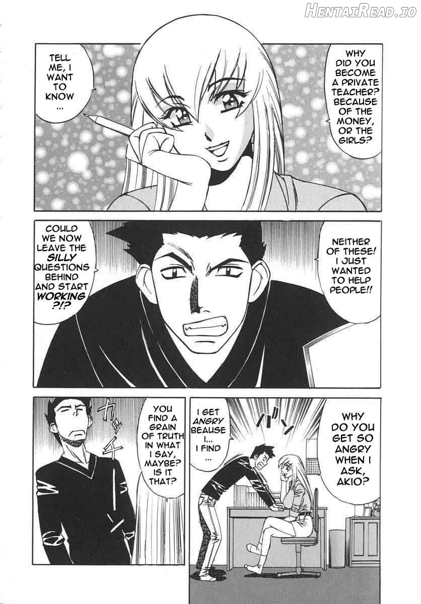 Katei Kyoushi Bakunyuu Gari - Rewrite Chapter 1 - page 64