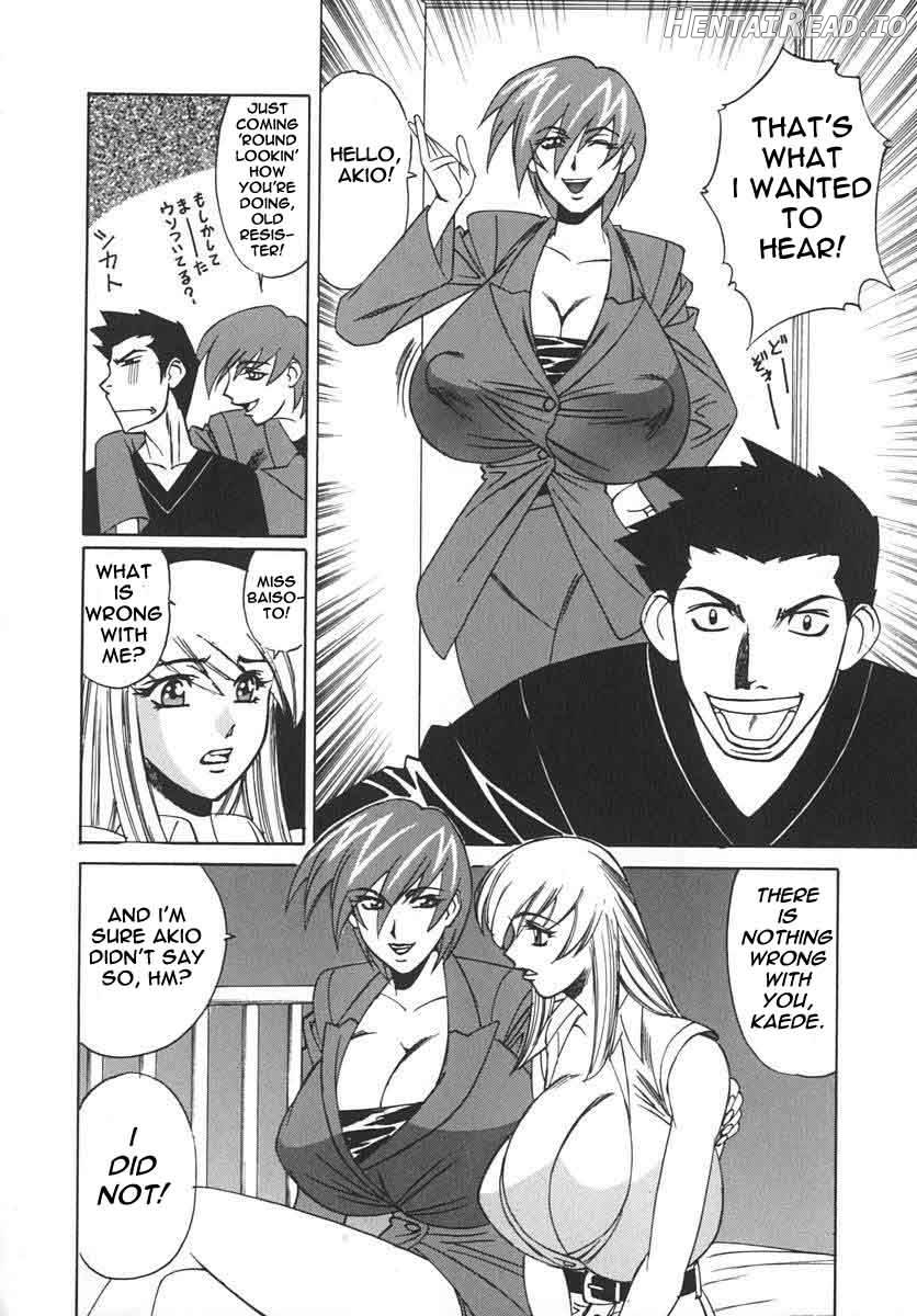 Katei Kyoushi Bakunyuu Gari - Rewrite Chapter 1 - page 74