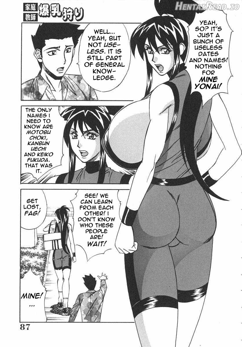 Katei Kyoushi Bakunyuu Gari - Rewrite Chapter 1 - page 85