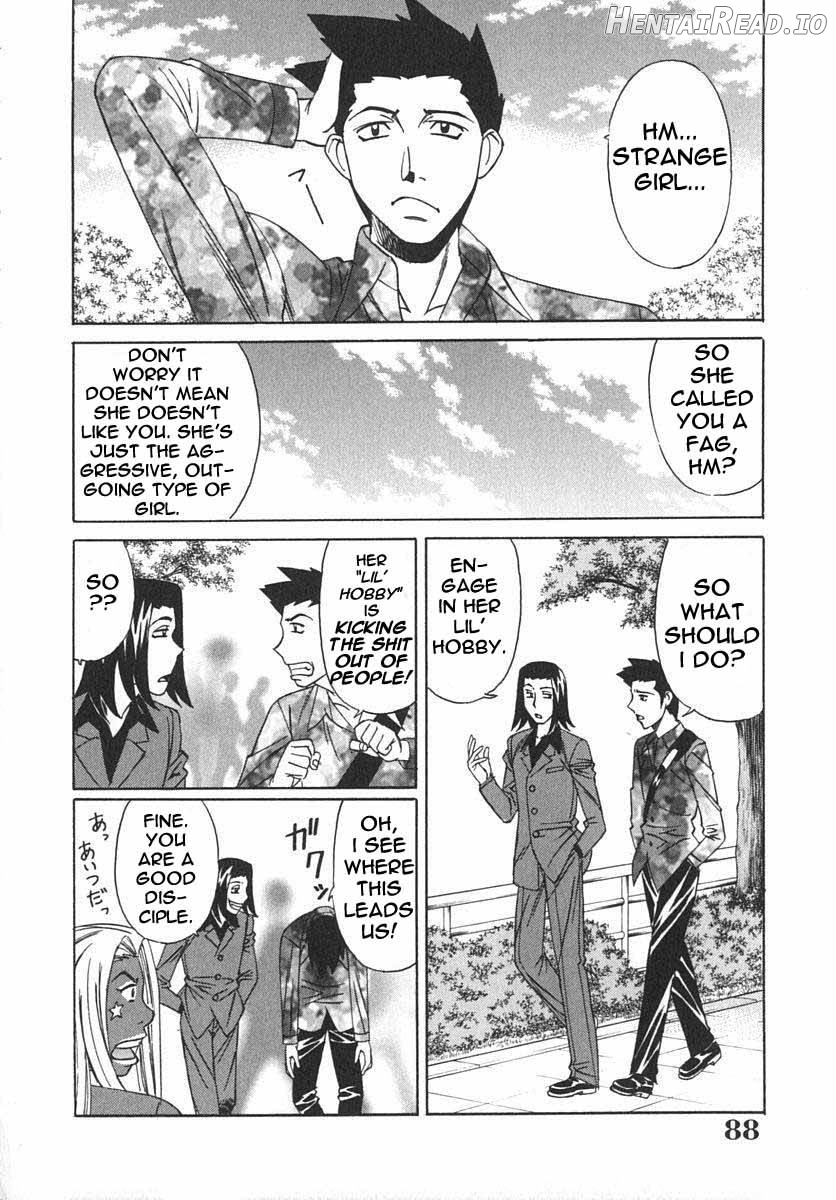 Katei Kyoushi Bakunyuu Gari - Rewrite Chapter 1 - page 86