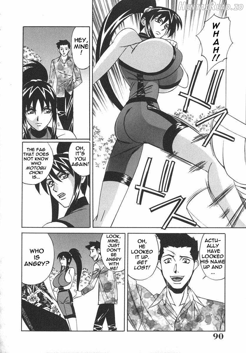 Katei Kyoushi Bakunyuu Gari - Rewrite Chapter 1 - page 88