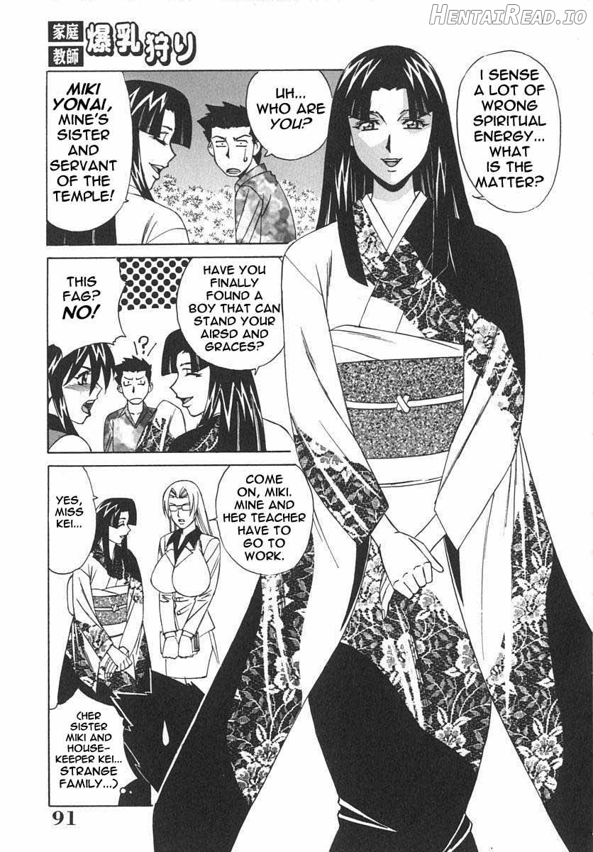 Katei Kyoushi Bakunyuu Gari - Rewrite Chapter 1 - page 89