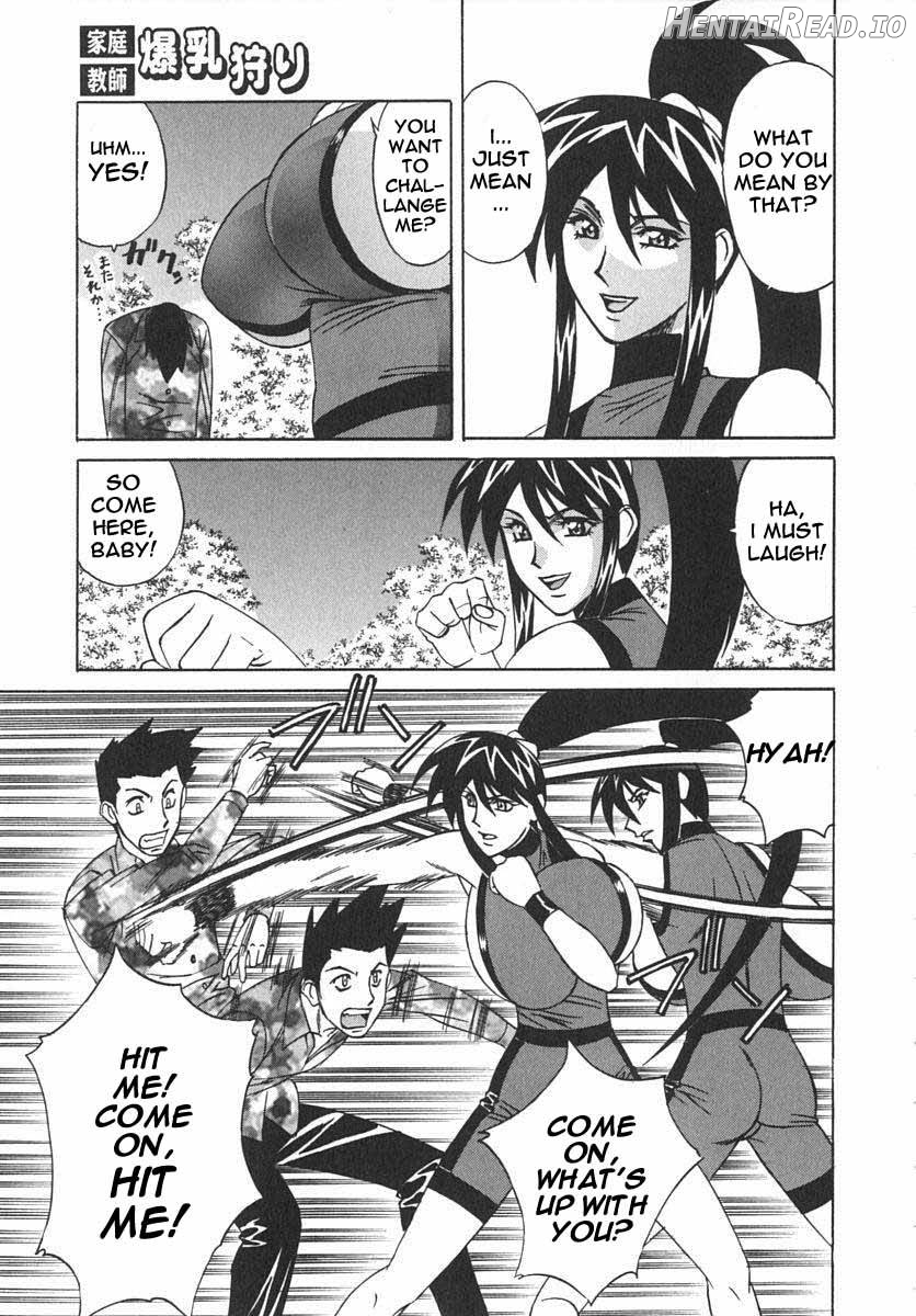 Katei Kyoushi Bakunyuu Gari - Rewrite Chapter 1 - page 91