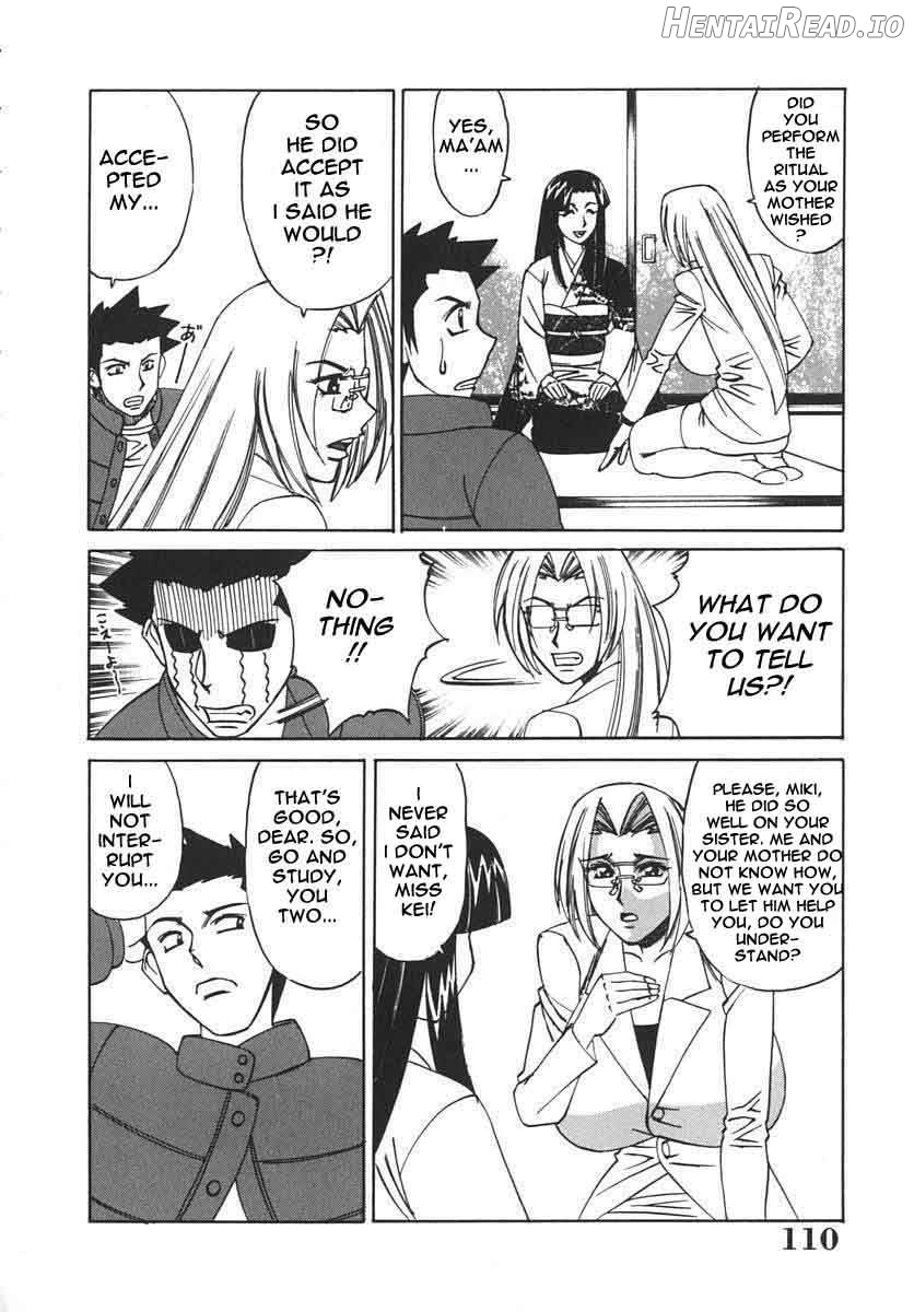 Katei Kyoushi Bakunyuu Gari - Rewrite Chapter 1 - page 108