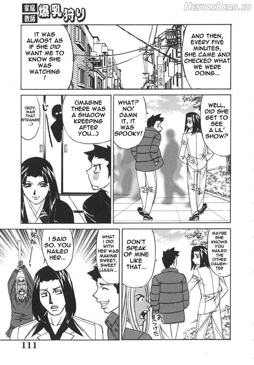 Katei Kyoushi Bakunyuu Gari - Rewrite Chapter 1 - page 109