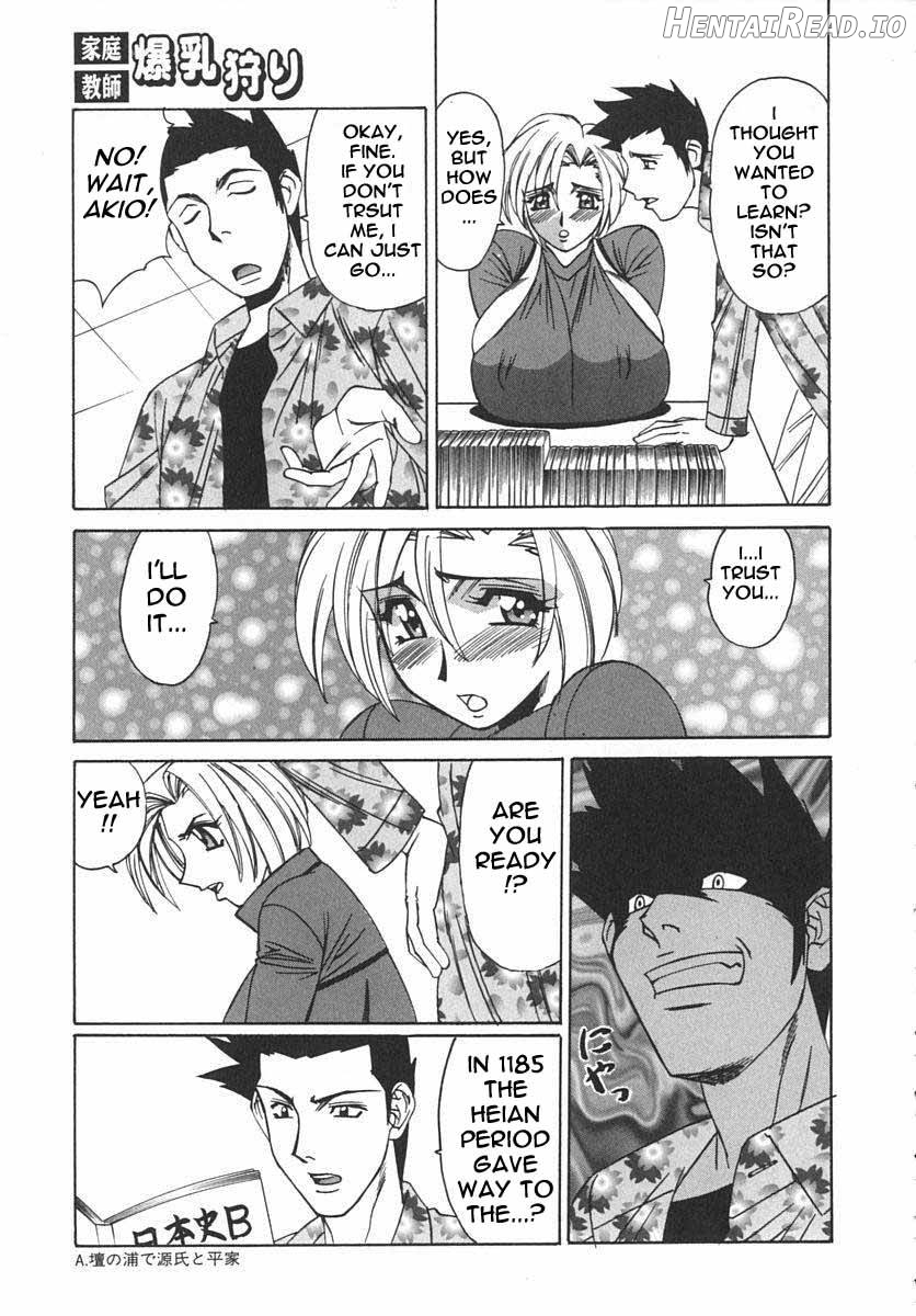 Katei Kyoushi Bakunyuu Gari - Rewrite Chapter 1 - page 153