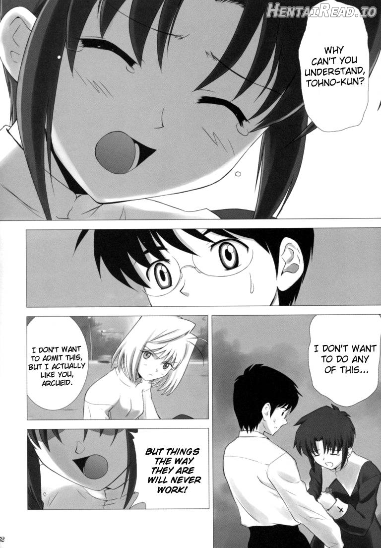 Tsukihime Complex 3 "red" Chapter 1 - page 61