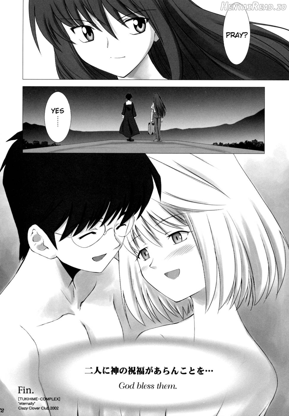 Tsukihime Complex 3 "red" Chapter 1 - page 71