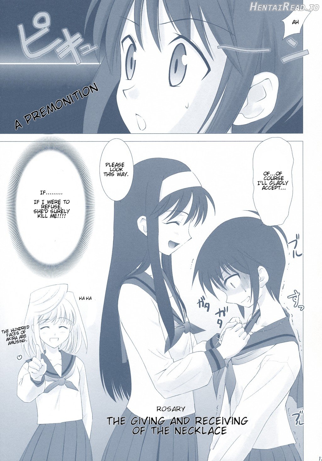 Tsukihime Complex 3 "red" Chapter 2 - page 10