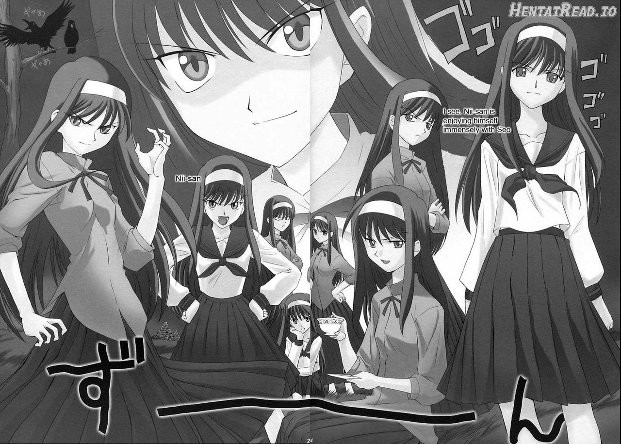 Tsukihime Complex 3 "red" Chapter 2 - page 20