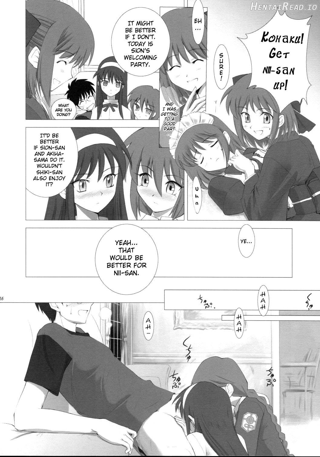 Tsukihime Complex 3 "red" Chapter 3 - page 15