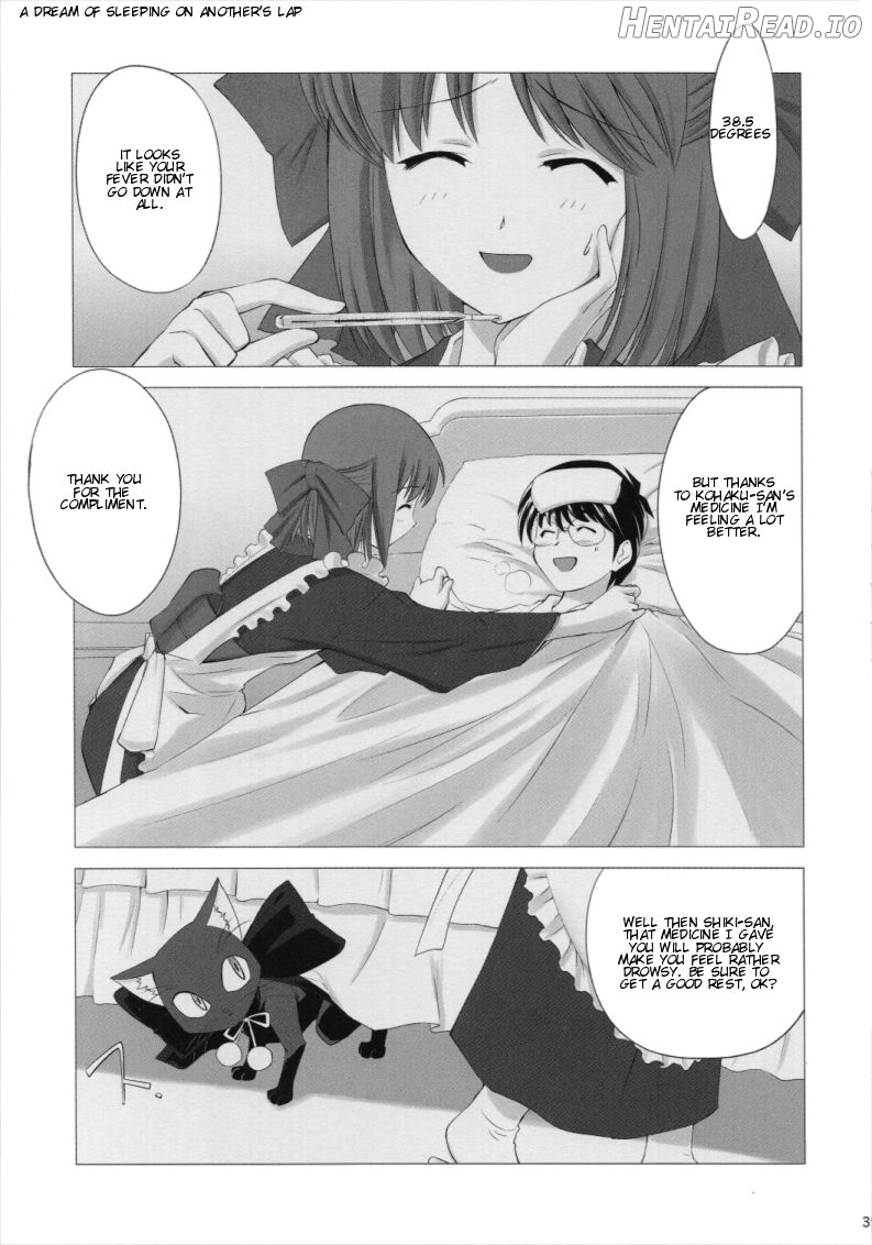Tsukihime Complex 3 "red" Chapter 4 - page 37