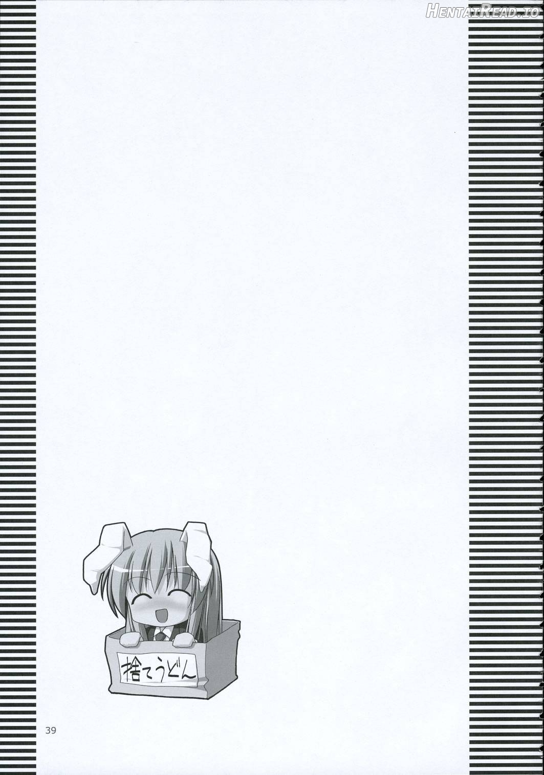 Inaba Box 2 Chapter 2 - page 36