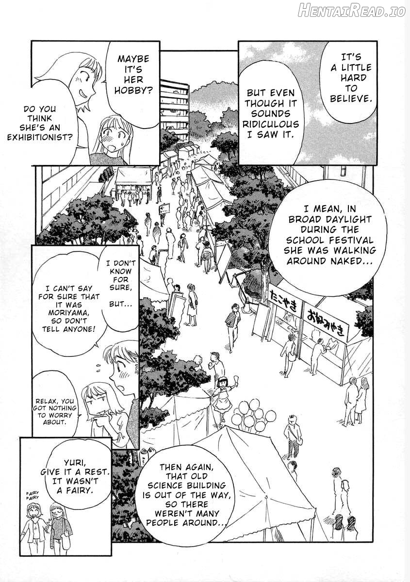 TAG Hentai Chapter 1 - page 11