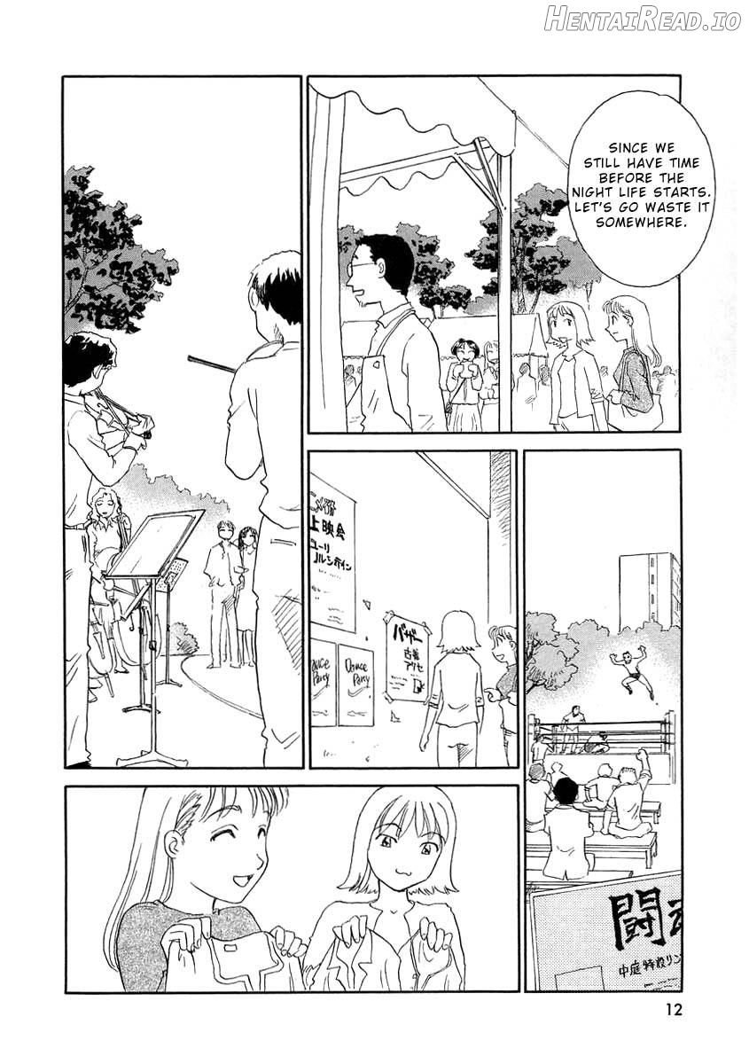 TAG Hentai Chapter 1 - page 12