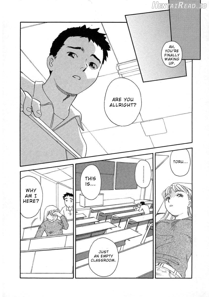 TAG Hentai Chapter 1 - page 15