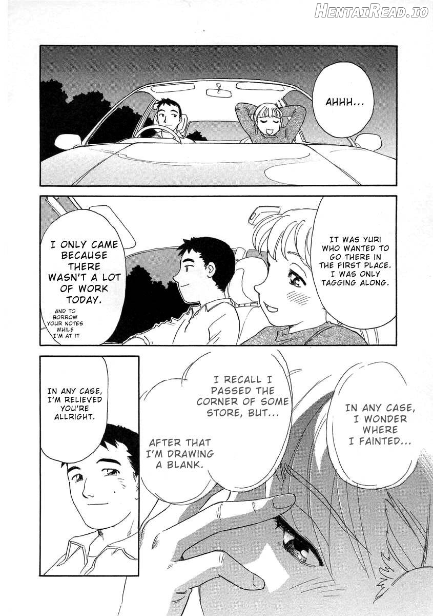 TAG Hentai Chapter 1 - page 17