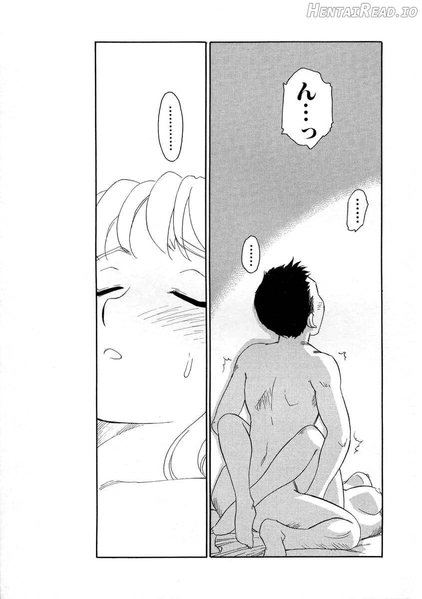 TAG Hentai Chapter 1 - page 128