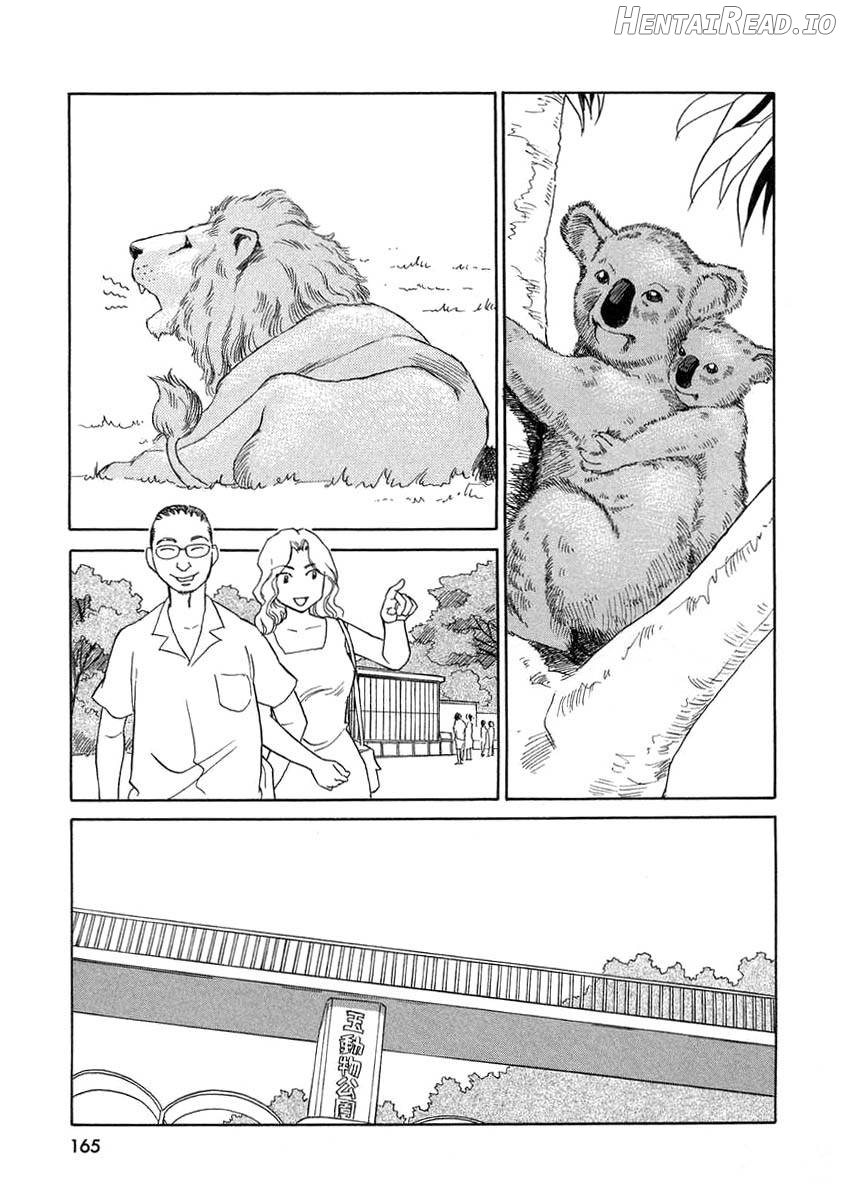 TAG Hentai Chapter 1 - page 164