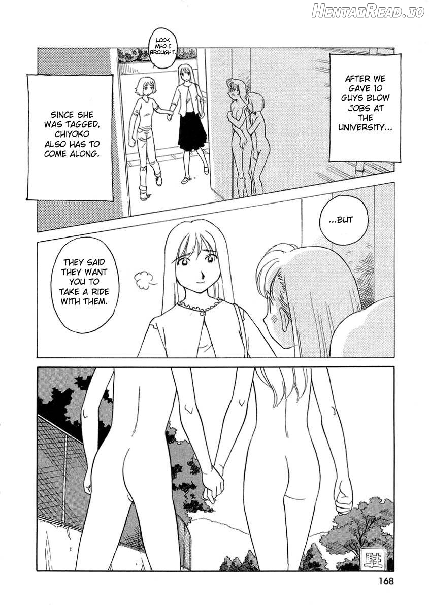 TAG Hentai Chapter 1 - page 167