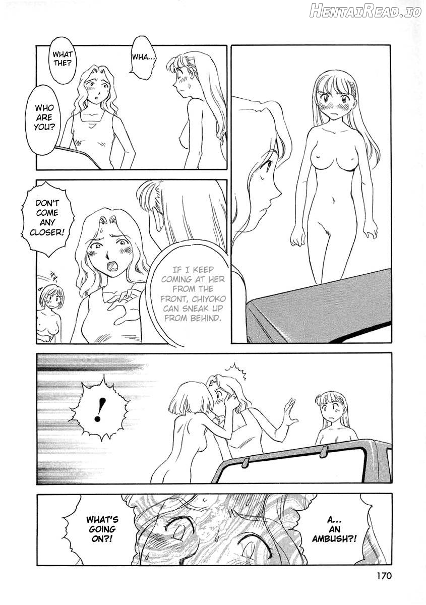 TAG Hentai Chapter 1 - page 169