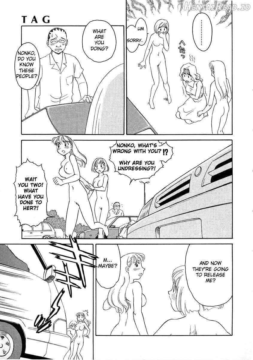 TAG Hentai Chapter 1 - page 170