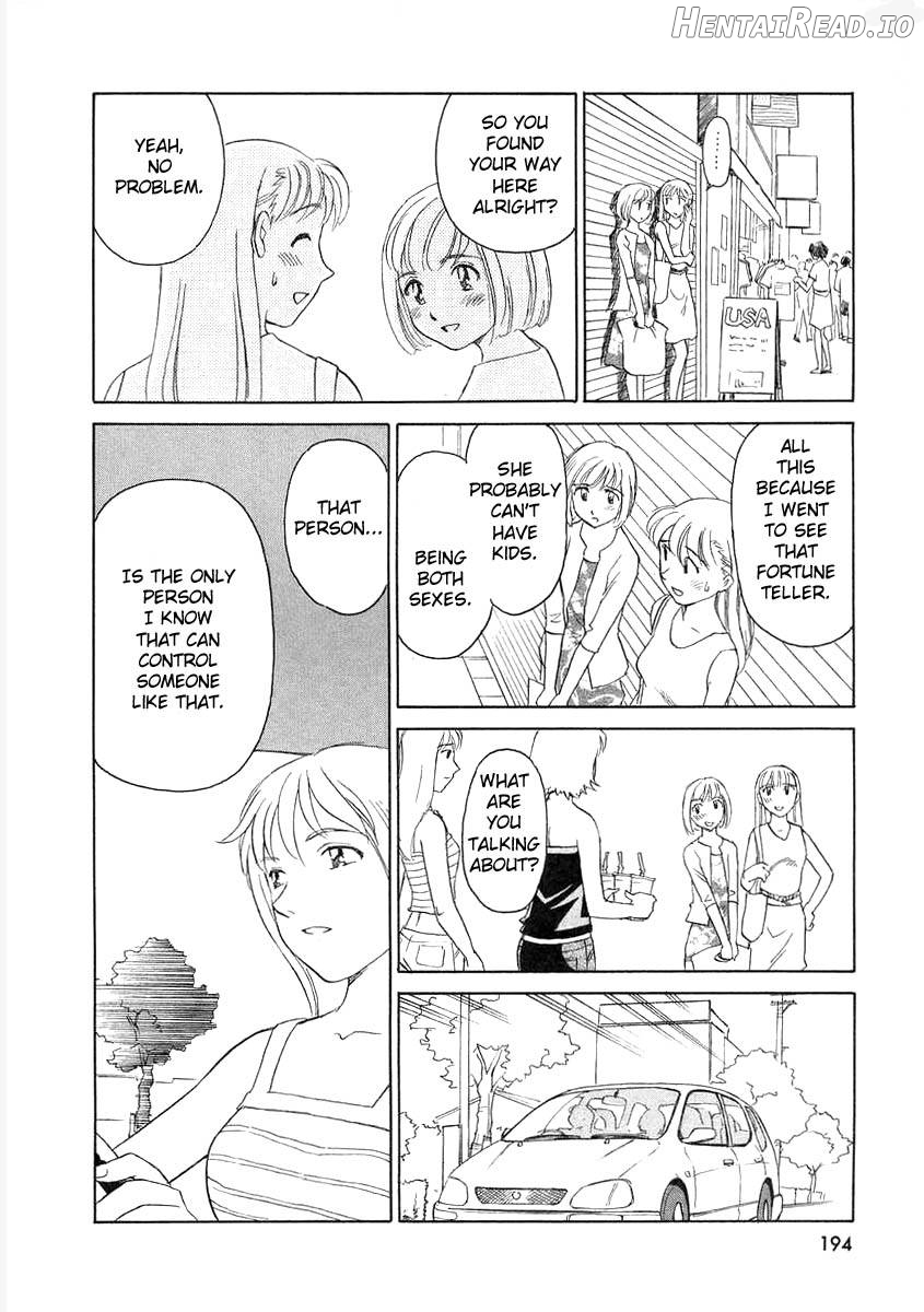 TAG Hentai Chapter 1 - page 193