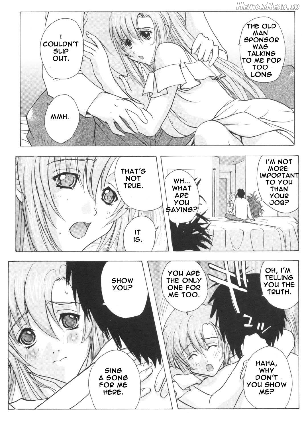 Meer on Stage Chapter 1 - page 21