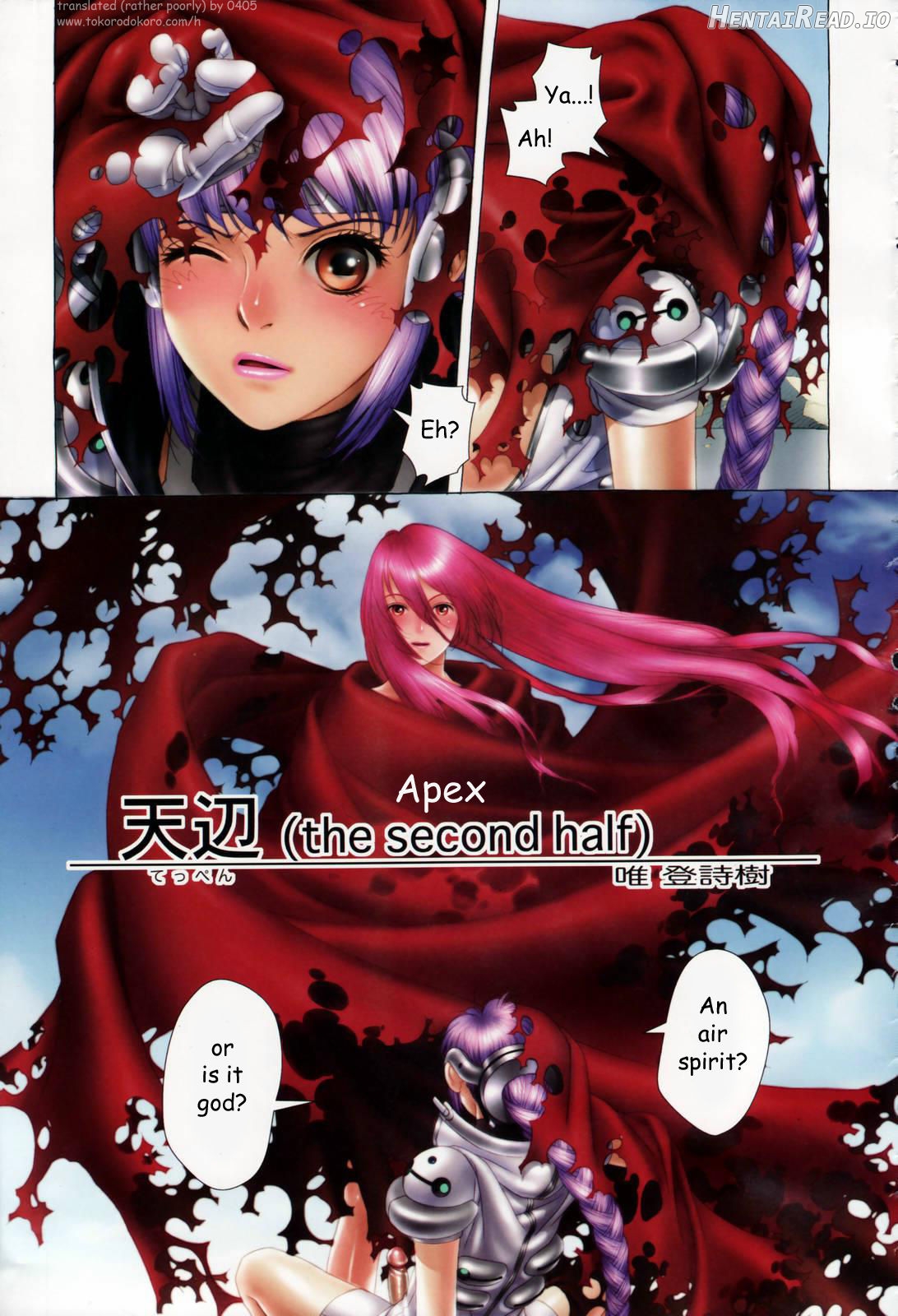 3P Hentai Chapter 5 - page 5