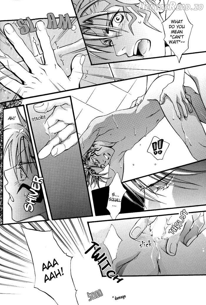Sweet Pain Chapter 1 - page 12