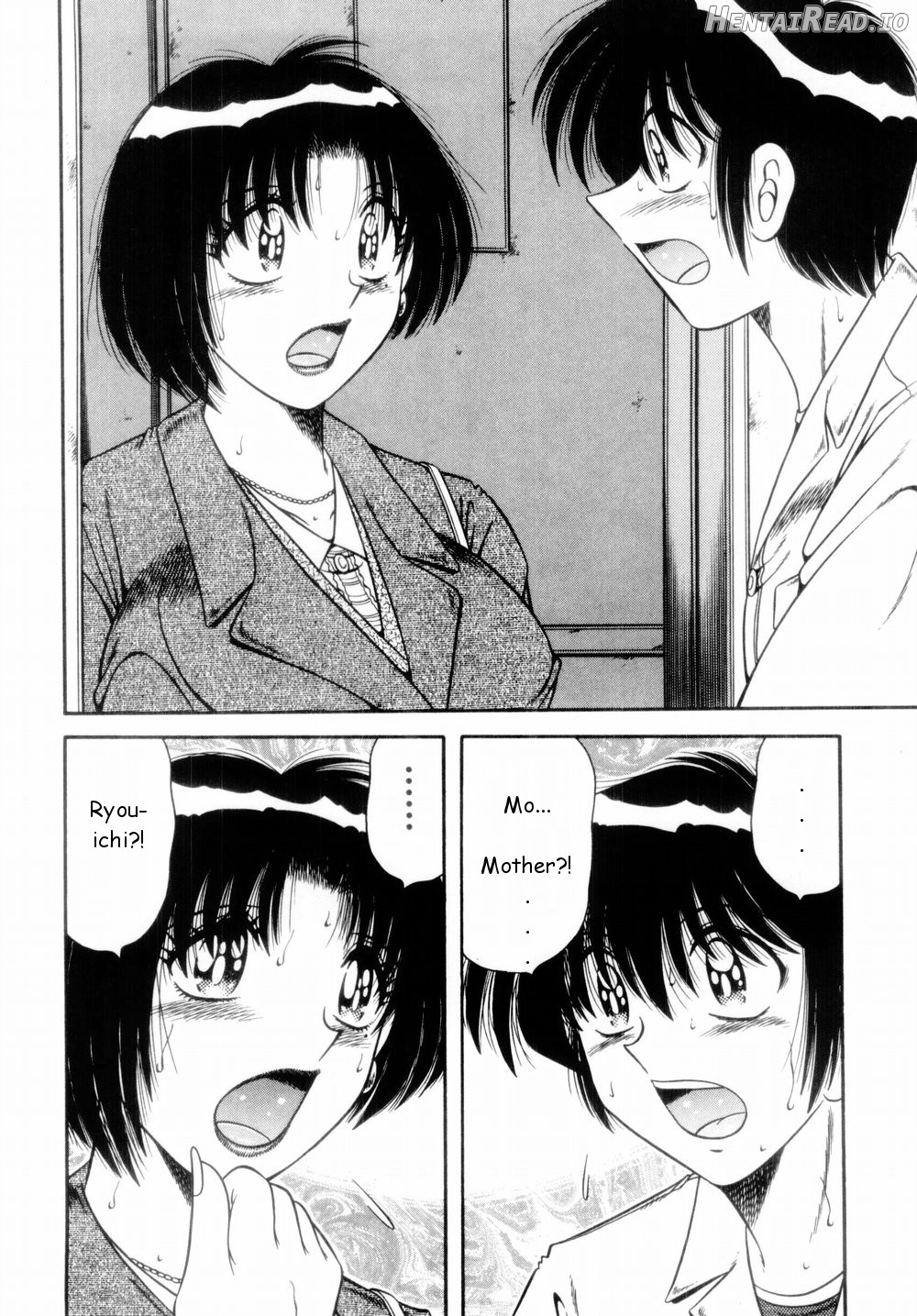 Female Detective Rape - Saeko Chapter 1 - page 4