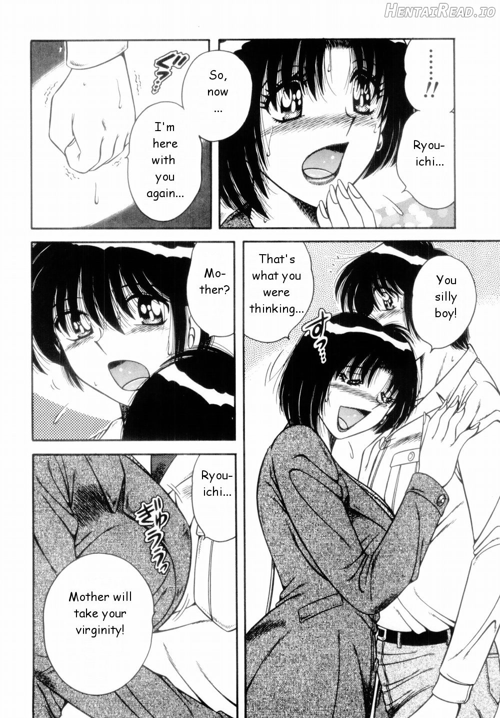 Female Detective Rape - Saeko Chapter 1 - page 8
