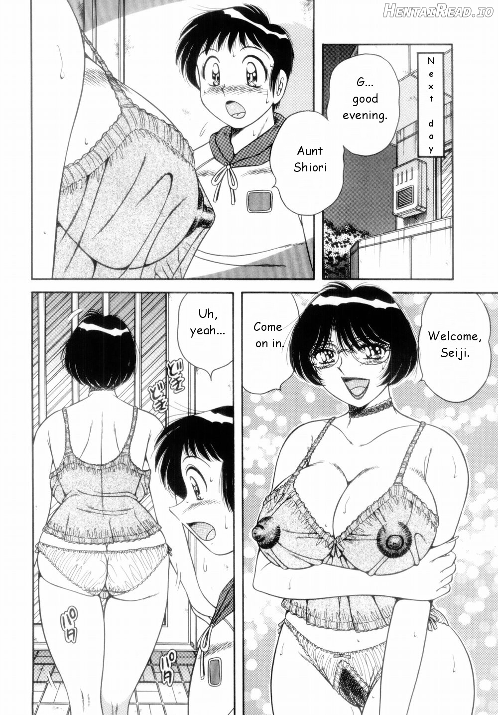 Female Detective Rape - Saeko Chapter 2 - page 6