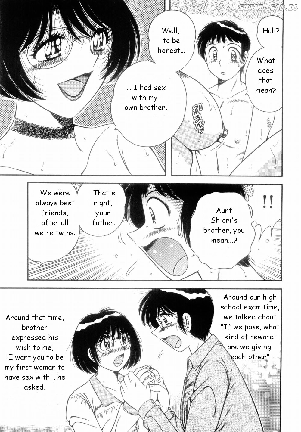 Female Detective Rape - Saeko Chapter 2 - page 9