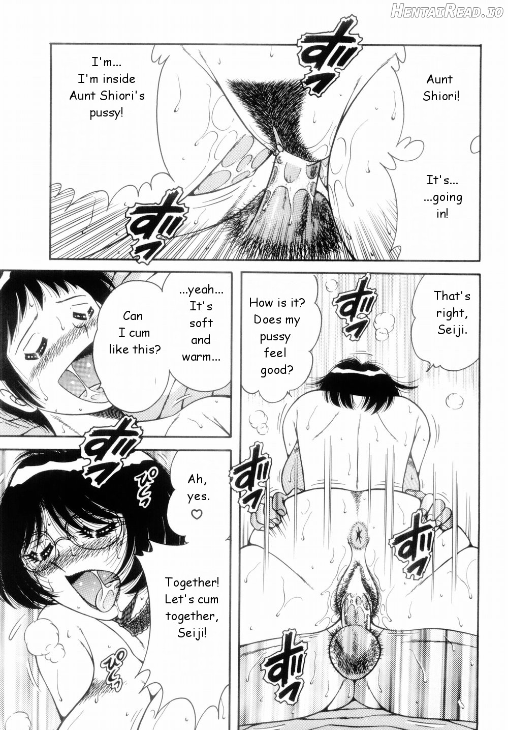 Female Detective Rape - Saeko Chapter 2 - page 15