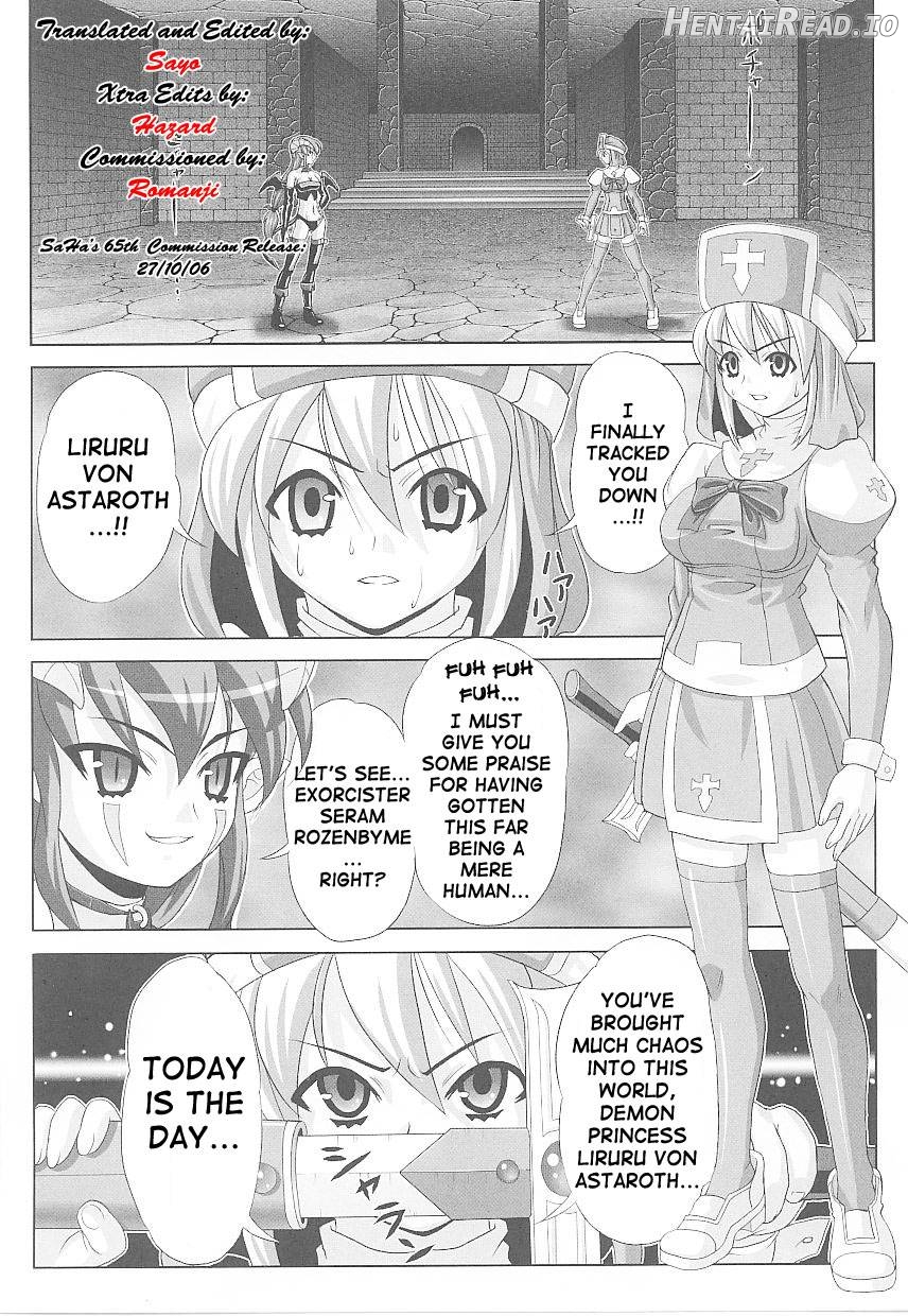 Hama Otome Exorcister Chapter 1 - page 1
