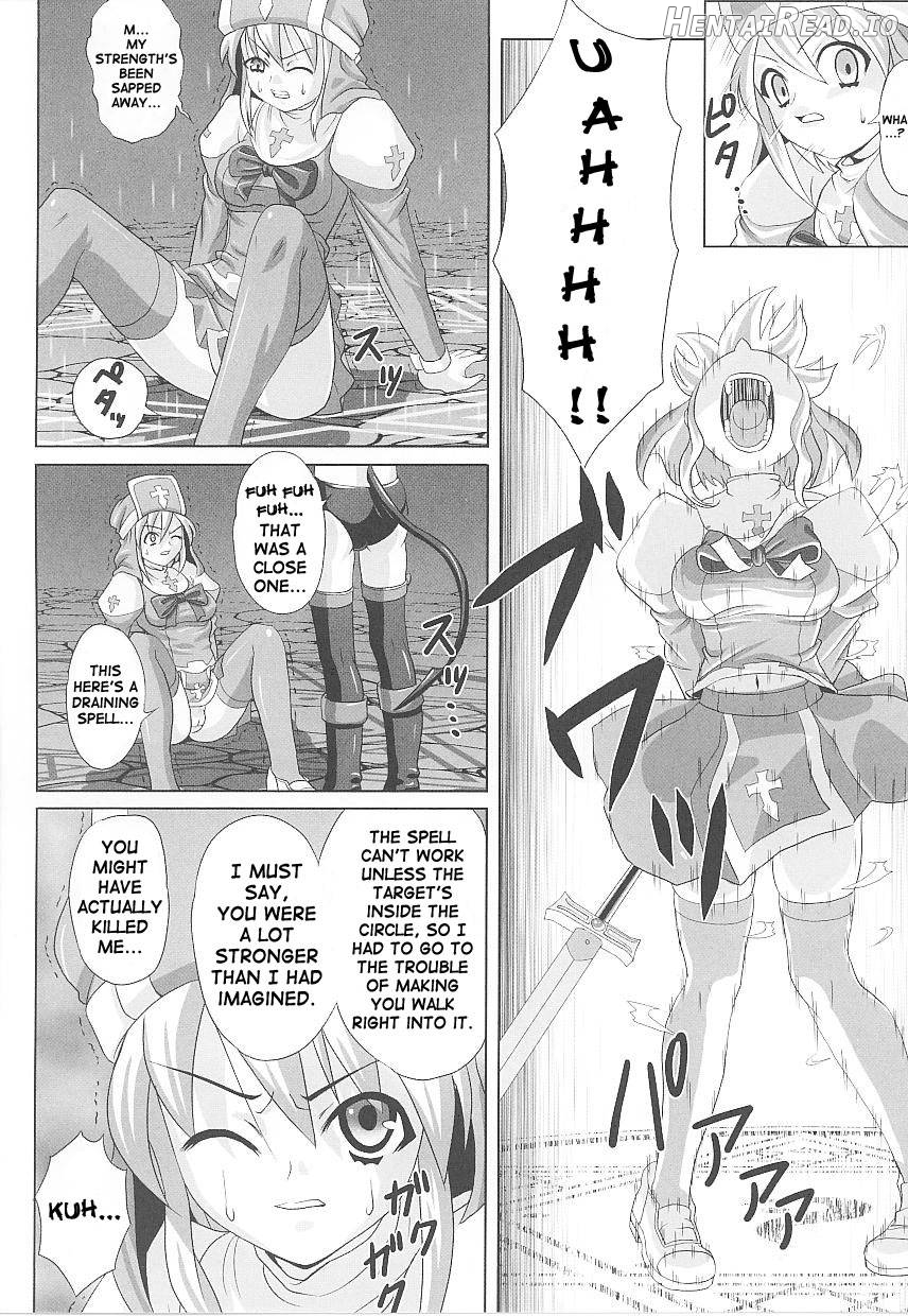 Hama Otome Exorcister Chapter 1 - page 11