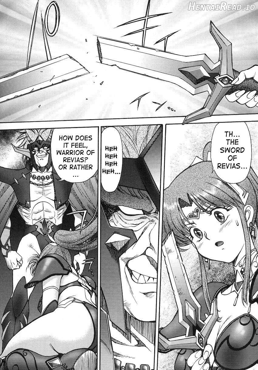 Chou Mugen Densetsu Revias Chapter 1 - page 2