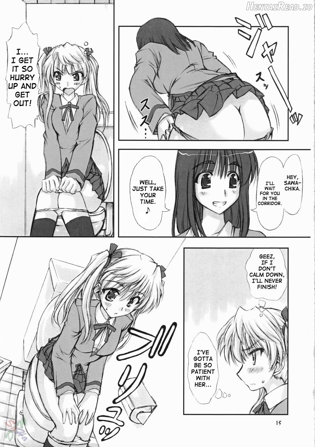 Youshoku Hentai Chapter 1 - page 14