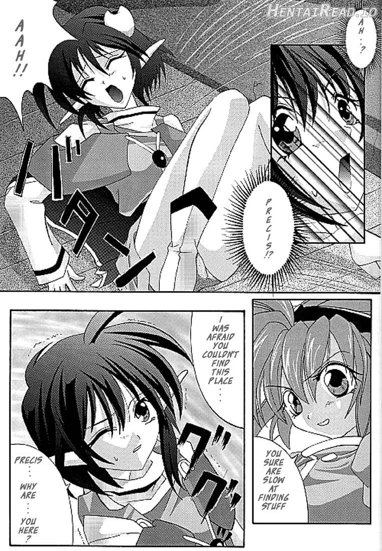 Perfect Crime of Precis Chapter 1 - page 5