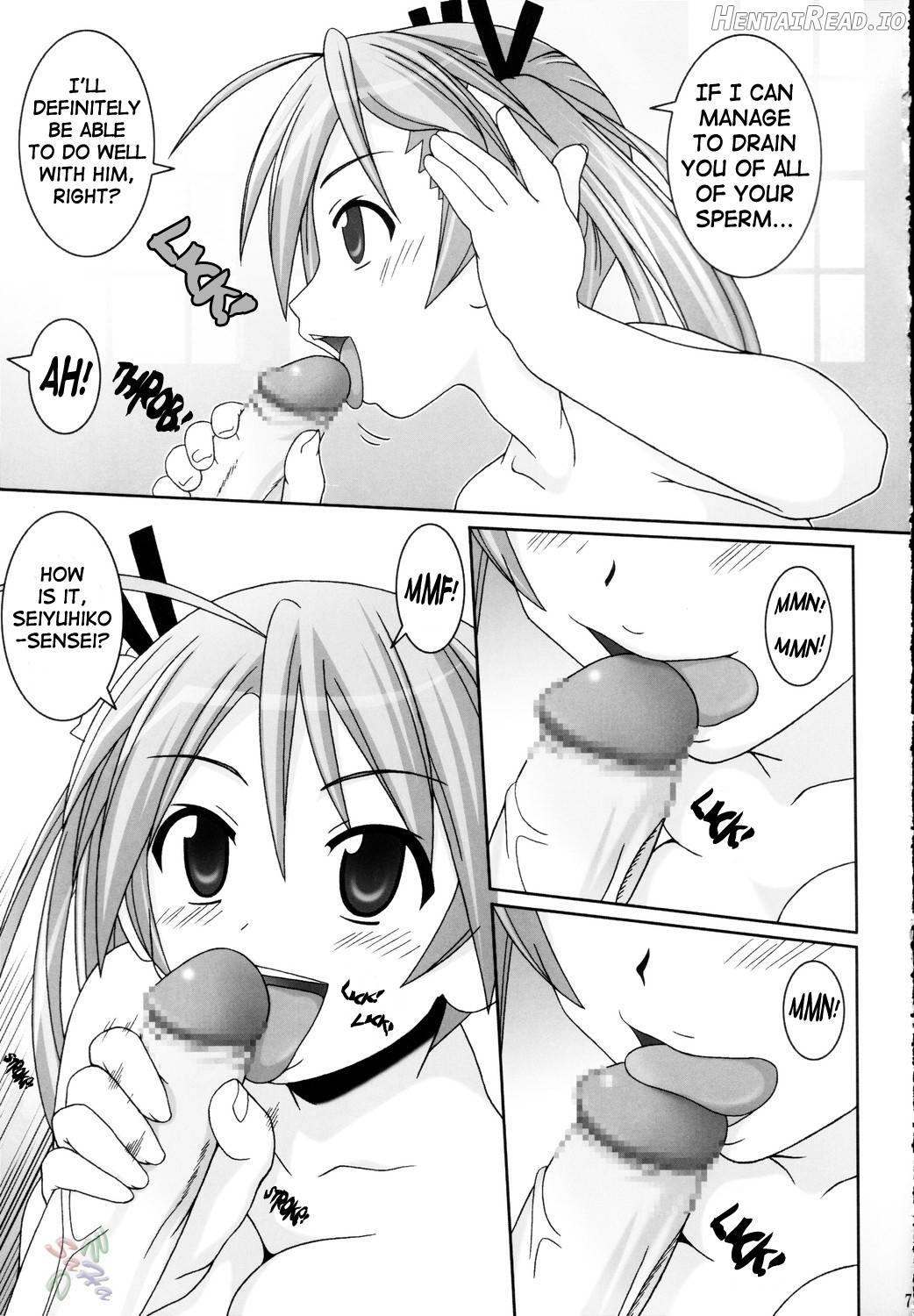 Asuna Only Chapter 1 - page 5