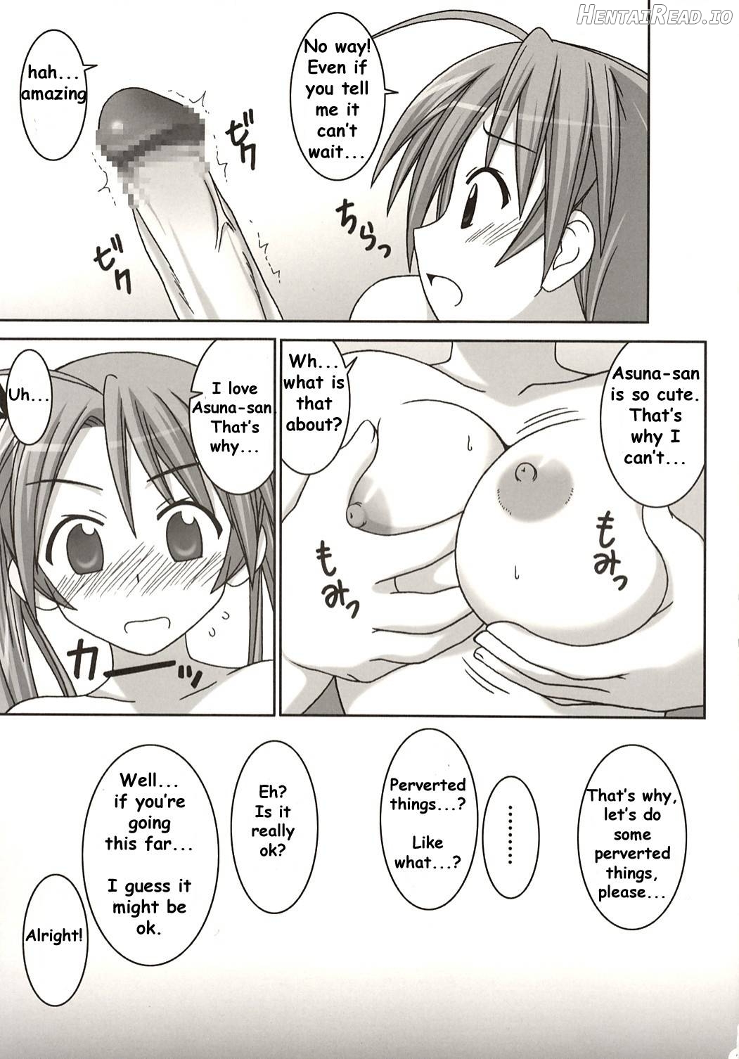 Asuna vs Negi Chapter 1 - page 6