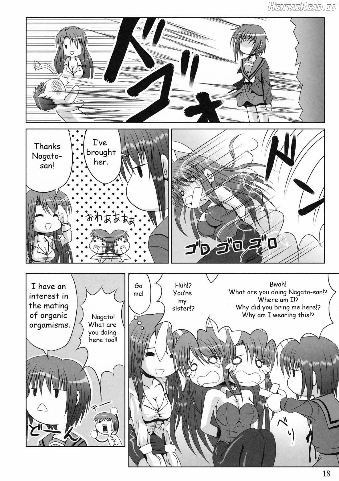 FREEDOM! Hentai Chapter 1 - page 14