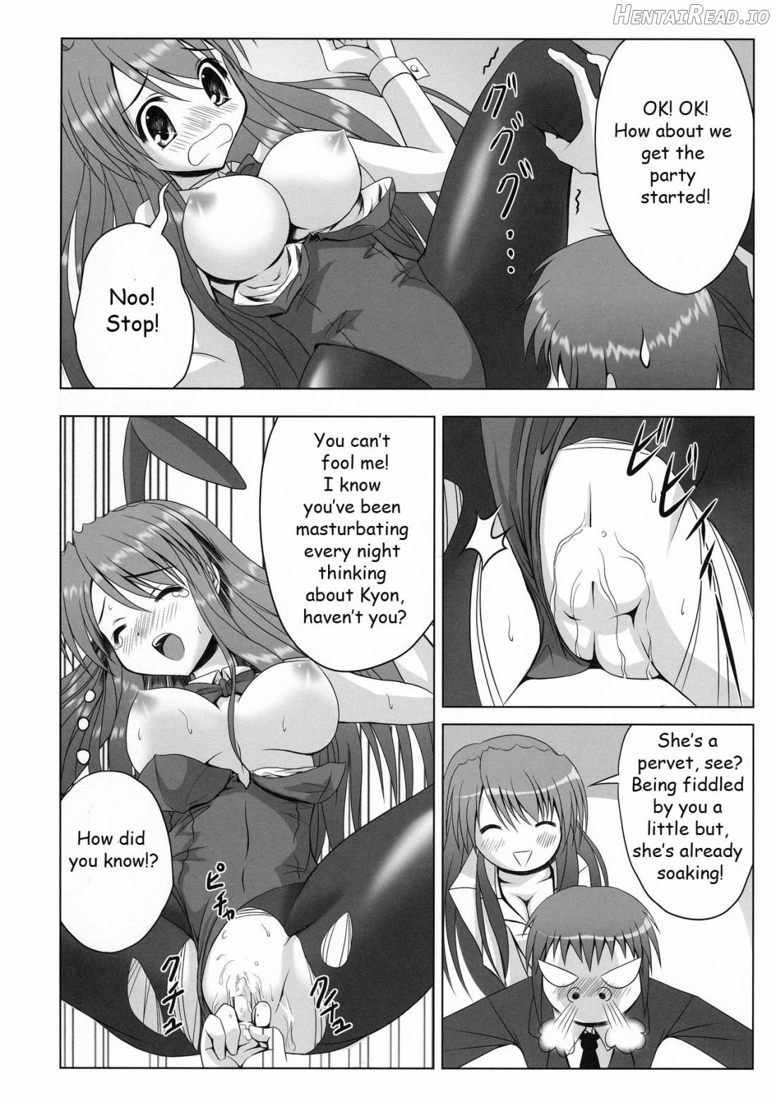 FREEDOM! Hentai Chapter 1 - page 16